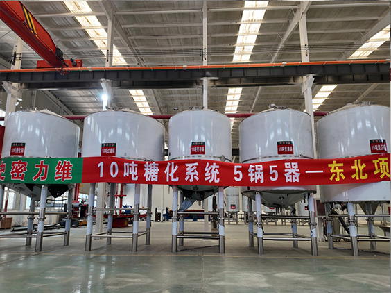 涧西精酿啤酒设备厂—5吨五锅五器糖化系统—四川项目